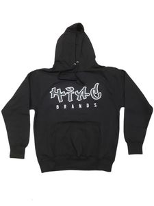 Hiac Brands Signature Logo Black Hoodie